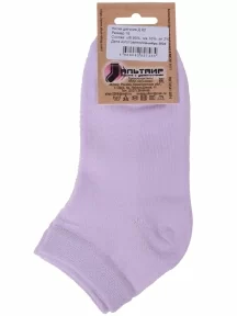 Детские носки Альтаир, Д82, СВЕТЛО-СИРЕНЕВЫЕ