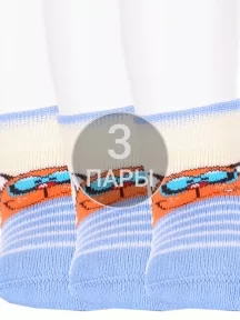 Комплект из 3 пар детских махровых носков Брестские (БЧК), 3-14С3060, рис. 495, ГОЛУБЫЕ