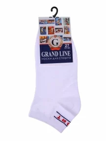 Спортивные носки GRAND LINE, С-ЖС-21, БЕЛЫЕ