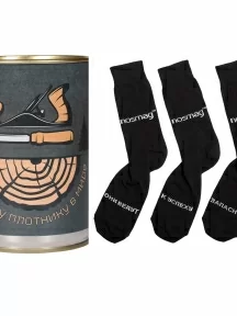 Мужские носки "Трио " в банке, 1БАН_ПрофН, "Лучшему плотнику в мире" / черные