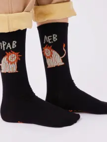 Носки unisex St. Friday Socks "Я лев, ты прав!" (sport23-1350-19/01/12)