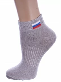 Детские спортивные носки Альтаир, С200, СЕРЫЕ