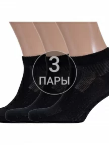 Комплект из 3 пар мужских спортивных носков Брестские (БЧК), 3-14С2313, рис. 007, ЧЕРНЫЕ
