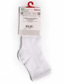 Детские носки Conte kids, 20С-204СП, рис. 696, БЕЛЫЕ