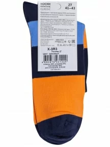 Мужские носки ХОХ, X-3R3, ОРАНЖЕВЫЕ