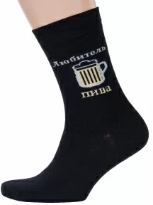 Мужские носки "Красная ветка", С-305, ЧЕРНЫЕ