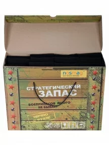 Набор из 60 пар мужских носков MSCLUB №М00, МС-ПН-01-60, черные в коробке "Стратегический запас"