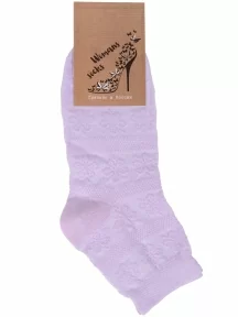 Женские носки Альтаир, С117, СВЕТЛО-СИРЕНЕВЫЕ
