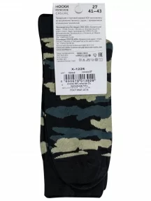 Мужские носки ХОХ, X-1225, ХАКИ