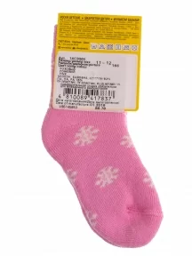 Детские махровые носки Брестские(БЧК), 14С3060, рис. 166, РОЗОВЫЕ