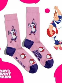 Носки St. Friday Socks Фрекен Бок сделает из собаки человека (СМ1779-13)