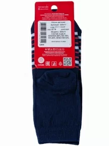 Детские носки "НАШЕ" Смоленской чулочной фабрики, 222С11, рис. 2, ТЕМНО-СИНИЕ №3-1