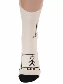 Мужские носки MSCLUB №М42, nm-451, КРЕМОВЫЕ, "Виселица"