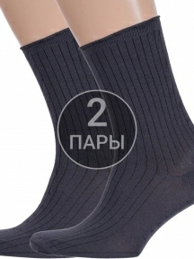 Комплект из 2 пар носков с ослабленной резинкой Альтаир, 2-А205, ТЕМНО-СЕРЫЕ
