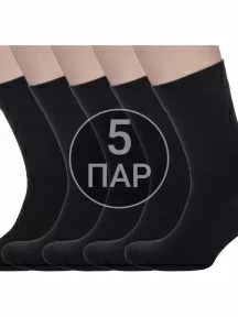 Комплект из 5 пар мужских носков Flappers Peppers ЧЕРНЫЕ (5-122)