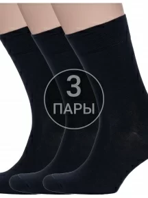 Комплект из 3 пар мужских бамбуковых носков DiWaRi, 3-7С-94СП, рис. 000, ЧЕРНЫЕ