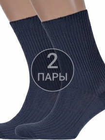 Комплект из 2 пар мужских медицинских носков Брестские (БЧК) из 100% хлопка, 2-14С2221, рис. 009, ТЕМНО-СЕРЫЕ