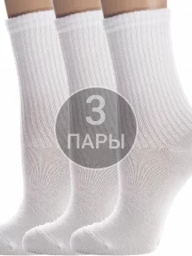 Комплект из 3 пар детских спортивных носков Conte kids рис. 000, БЕЛЫЕ (3-20С-167СП)