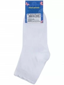 Детские носки из 100% хлопка LORENZline, Л56Д, БЕЛЫЕ