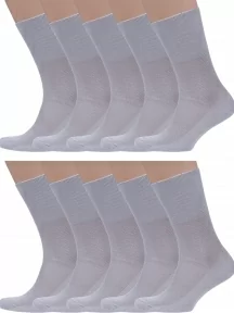 Комплект из 10 пар мужских медицинских носков Dr. Feet (PINGONS) из 100% хлопка, 10-15DF2, СВЕТЛО-СЕРЫЕ