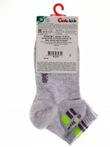 Детские спортивные носки Conte kids, 7С-97СП, рис. 135, СВЕТЛО-СЕРЫЕ