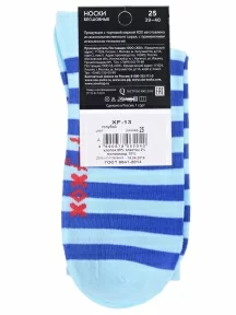 Носки unisex ХОХ FANTASY, XF-13, ГОЛУБЫЕ