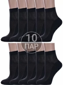 Комплект из 10 пар женских носков Альтаир, 10-А33, ЧЕРНЫЕ