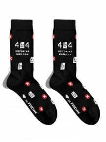 Носки St. Friday Socks Ошибка 404 (GEN26-1907-19)