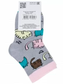 Детские носки "Красная ветка", С-2157, СЕРЫЕ