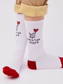 Носки unisex St. Friday Socks, contest22-1352-02/11/19, "Комар пониженной вульгарности"