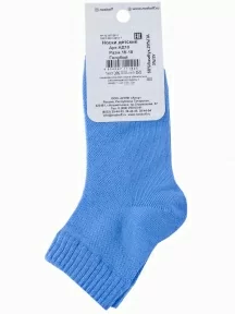 Детские бамбуковые носки "Носкофф" (АЛСУ), НД10, ГОЛУБЫЕ