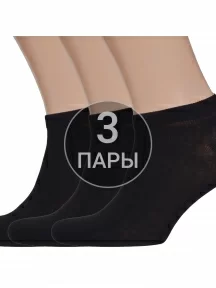 Комплект из 3 пар мужских коротких спортивных носков ХОХ ЧЕРНЫЕ (3-SPM-180)