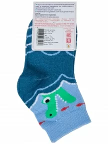 Детские носки "Борисоглебский трикотаж", 8С748, ДЖИНСОВЫЕ