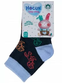 Детские носки "Борисоглебский трикотаж", 8С744, ТЕМНО-СИНИЕ