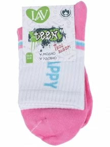 Детские спортивные носки "Борисоглебский трикотаж", 8СД1000/2, РОЗОВЫЕ