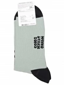 Мужские носки Брестские (БЧК), 23С2155, рис. 495, СЕРО-ЗЕЛЕНЫЕ