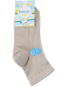 Комплект из 5 пар детских носков LORENZLine БЕЖЕВЫЕ (5-Л32М)