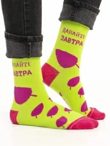 Носки unisex St. Friday Socks