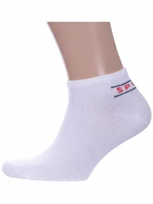 Спортивные носки GRAND LINE, С-ЖС-21, БЕЛЫЕ