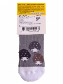 Детские махровые носки Брестские(БЧК), 14С3060, рис. 891, СВЕТЛО-СЕРЫЕ