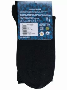 Мужские носки "Борисоглебский трикотаж", 4С935, №36 ЧЕРНЫЕ