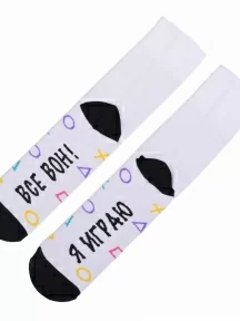 Женские носки Flappers Peppers, СВ/ЖД8, "ВСЕ ВОН! Я ИГРАЮ"