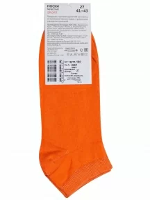 Мужские короткие спортивные носки ХОХ, SPM-180, ОРАНЖЕВЫЕ