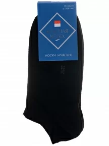 Мужские носки «Красная ветка», С-1313, ЧЕРНЫЕ