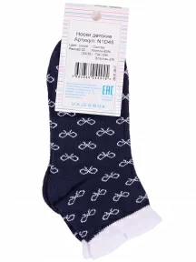 Детские носки PARA socks СИНИЕ (N1D45)