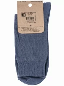 Мужские носки "Носкофф" (АЛСУ), НМ27, СЕРЫЕ