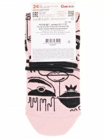 Детские носки Conte kids, 5С-11СП, рис. 562, ПЕПЕЛЬНО-РОЗОВЫЕ