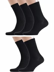 Комплект из 5 пар мужских носков ХОХ, 5-X-3R15, ЧЕРНЫЕ