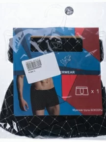 Мужские трусы-боксеры SD (by Salvador Dali), SD1103-1, ЧЕРНЫЕ