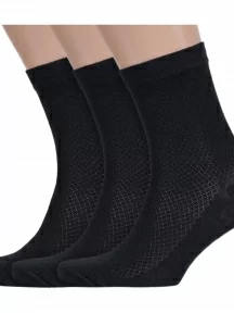 Комплект из 3 пар мужских носков Альтаир, 3-С120, ЧЕРНЫЕ